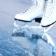 Greater Toronto Skating Academy